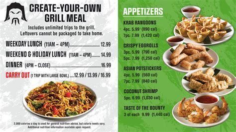 huhot mongolian grill|huhot mongolian grill menu prices.